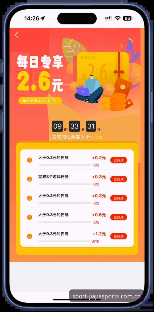 加加体育免费直播最新动态：v2.1.0版本实测与新手使用全攻略