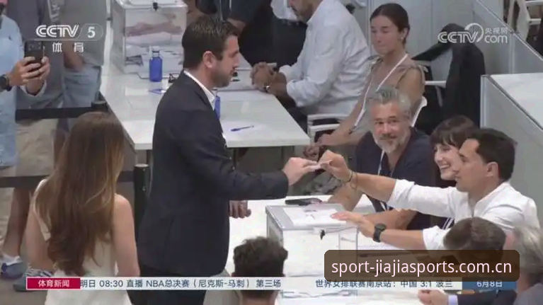 西甲主席特瓦斯深度评测：皇马选举、私有化与裁判争议全解析
