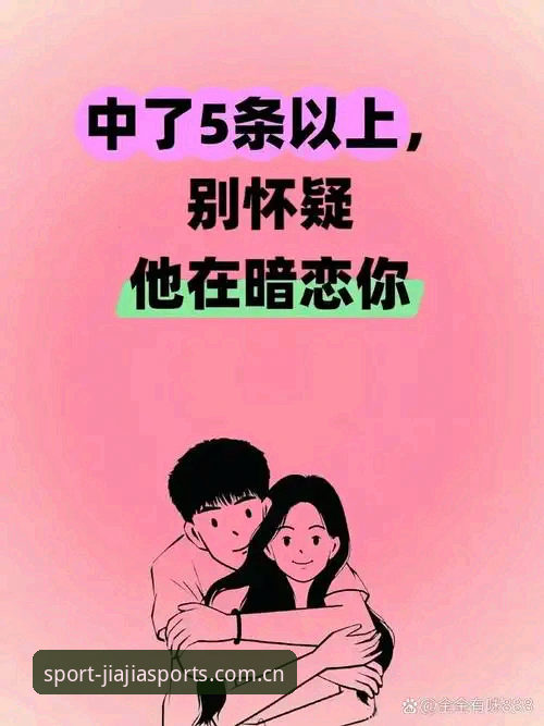 从马赛更衣室斗殴看体育总监的生存法则：贝纳蒂亚的实用管理技巧